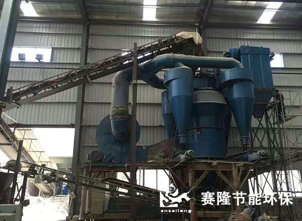 高效超细双转子选粉机