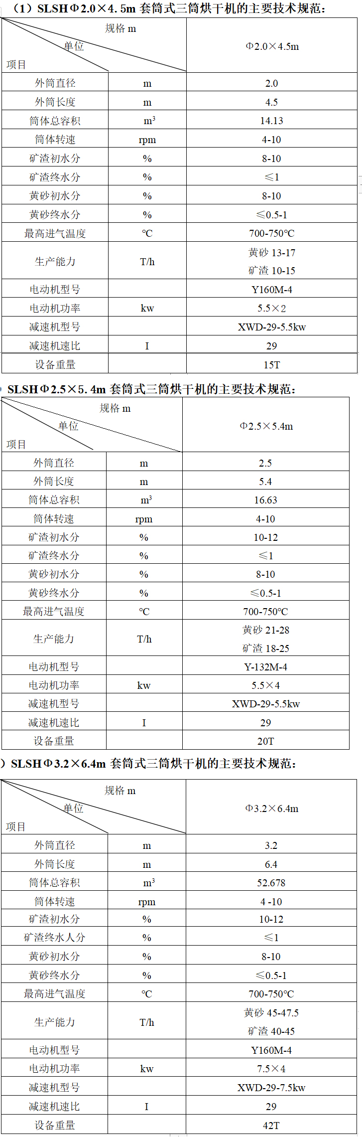 未标题-8.jpg